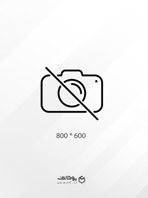 مالی